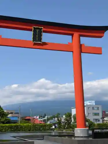 富士山本宮浅間大社の鳥居