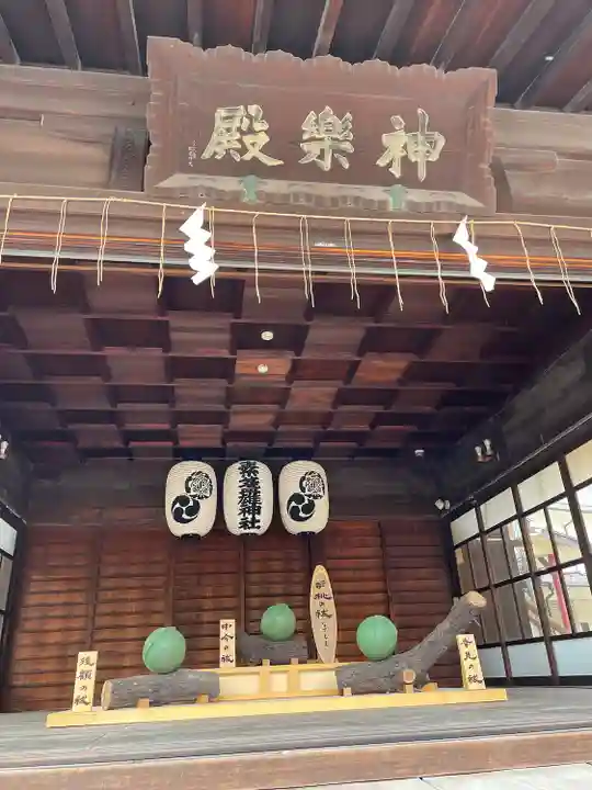 素盞雄神社(東京都)