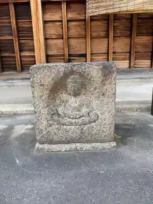 善想寺(京都府)