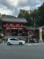 八坂神社(祇園さん)(京都府)