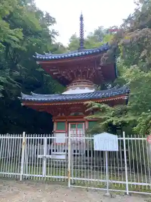 大威徳寺(大阪府)