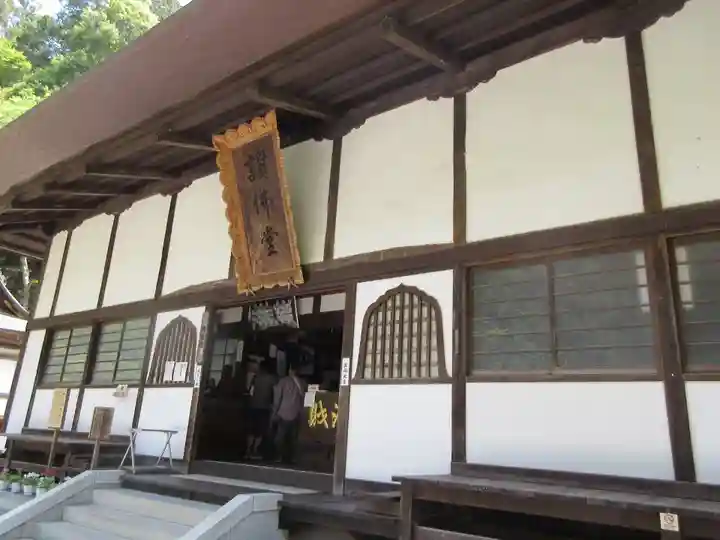 水潜寺の本殿・本堂