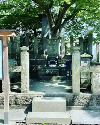 阿弥陀寺(福島県)