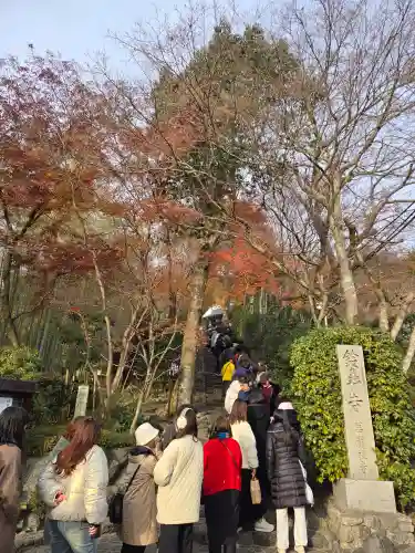 華厳寺（鈴虫寺）(京都府)