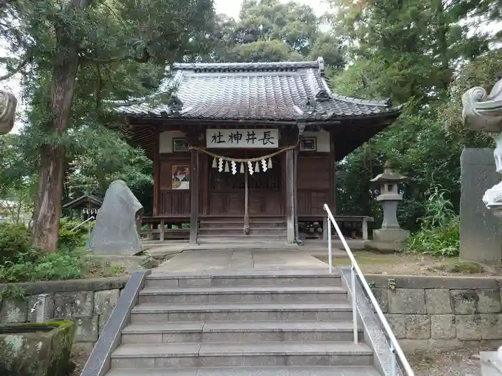 長井神社の本殿・本堂