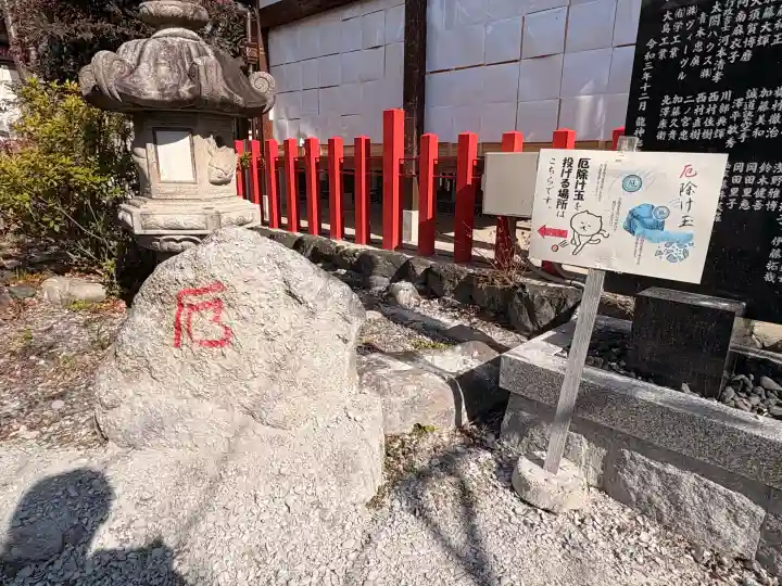 別小江神社の{uncategorized: "未分類", other: "その他", undefined: "問題あり", building: "その他建物", grave: "お墓", sacred_gate: "鳥居", guardian: "狛犬", statue: "像", buddha: "仏像", history: "歴史", nature: "自然", garden: "庭園", animal: "動物", pagoda: "塔", temizu: "手水舎", mountain_gate: "山門・神門", sanctuary: "本殿・本堂", subordinate: "末社・摂社", art: "芸術", scenery: "景色", jizo: "地蔵", ema: "絵馬", goshuin: "御朱印", omikuji: "おみくじ", items: "授与品その他", amulet: "お守り", goshuincho: "御朱印帳", eats: "食事", festival: "お祭り", votive_dance: "神楽", shichigosan: "七五三参", wedding: "結婚式", experience: "体験その他", initially: "初詣", around: "周辺", anti_infection: "感染症対策"}