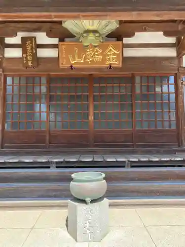 醫王寺の本殿