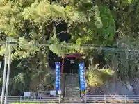 伊邪那岐神社(鹿児島県)