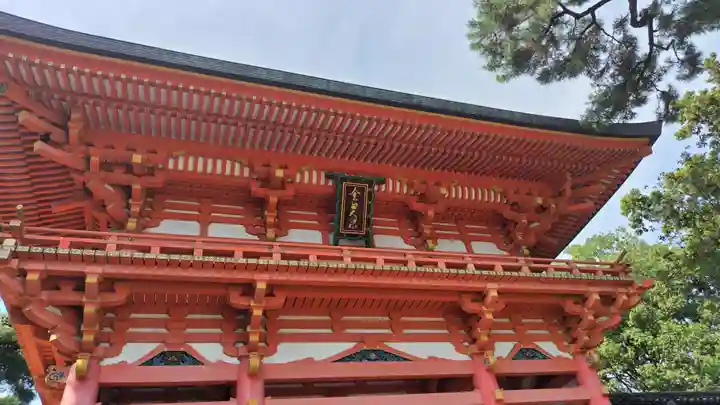 今宮神社(京都府)