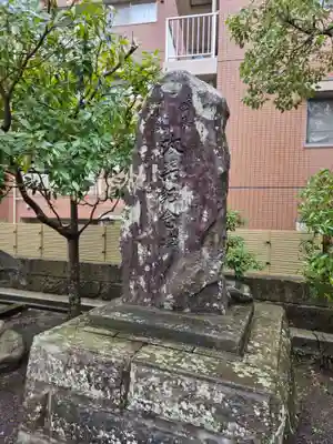 稲荷神社(鹿児島県)