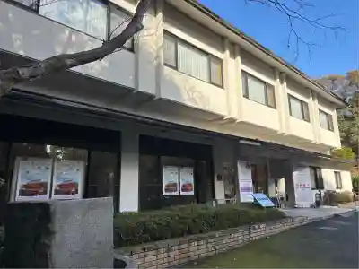 近江神宮(滋賀県)