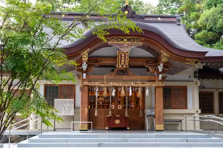 針名神社(愛知県)