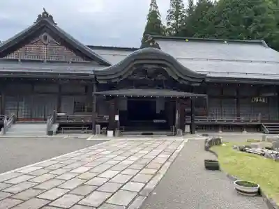西室院(和歌山県)