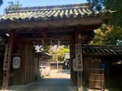 𠮷水神社（吉水神社）の山門・神門