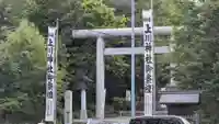 上川神社のお祭り