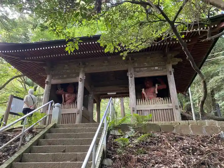 宝城坊(神奈川県)