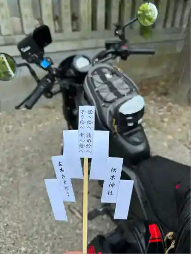 伏木神社(富山県)