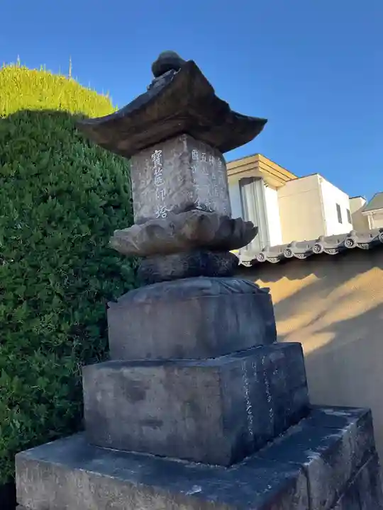 円徳寺(東京都)