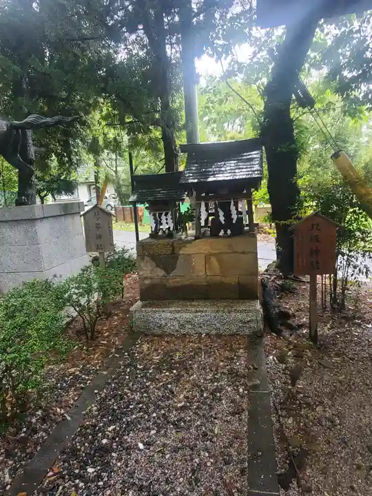 山名八幡宮(群馬県)