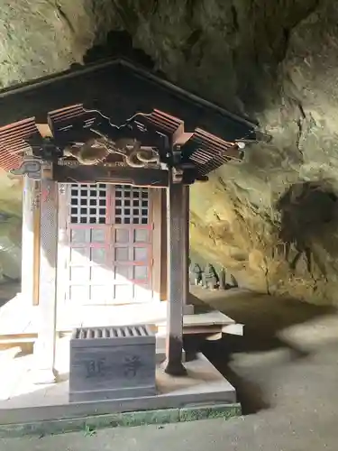 佐貫観音院 (東海寺別院)(栃木県)