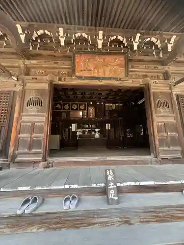 海雲寺(東京都)