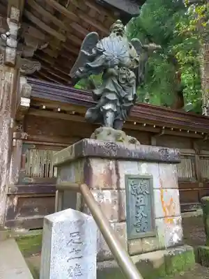 最乗寺（道了尊）(神奈川県)