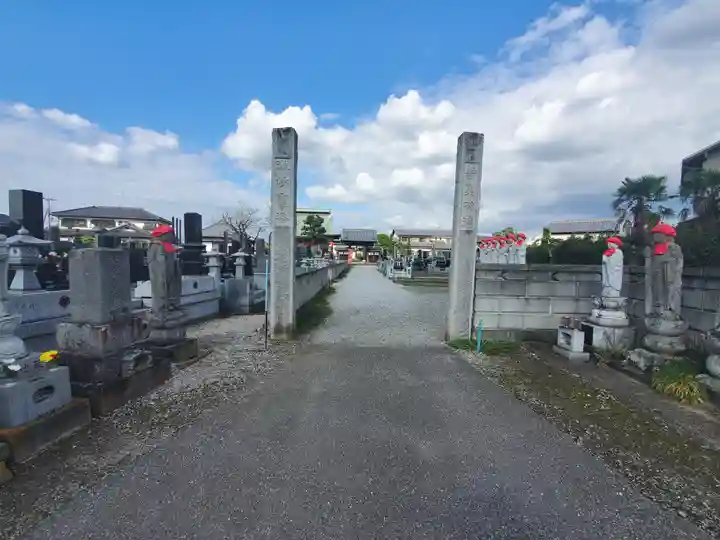 吉祥寺の山門・神門