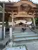藤井寺(徳島県)