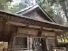 戸隠神社火之御子社の{uncategorized: "未分類", other: "その他", undefined: "問題あり", building: "その他建物", grave: "お墓", sacred_gate: "鳥居", guardian: "狛犬", statue: "像", buddha: "仏像", history: "歴史", nature: "自然", garden: "庭園", animal: "動物", pagoda: "塔", temizu: "手水舎", mountain_gate: "山門・神門", sanctuary: "本殿・本堂", subordinate: "末社・摂社", art: "芸術", scenery: "景色", jizo: "地蔵", ema: "絵馬", goshuin: "御朱印", omikuji: "おみくじ", items: "授与品その他", amulet: "お守り", goshuincho: "御朱印帳", eats: "食事", festival: "お祭り", votive_dance: "神楽", shichigosan: "七五三参", wedding: "結婚式", experience: "体験その他", initially: "初詣", around: "周辺", anti_infection: "感染症対策"}