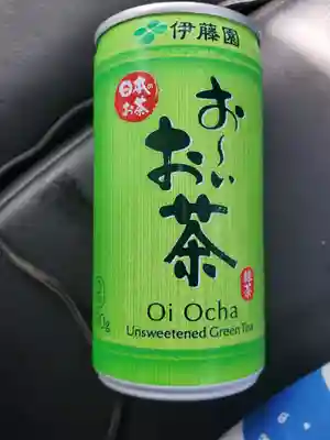 慈福院(栃木県)