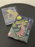 鎮西大社諏訪神社(長崎県)