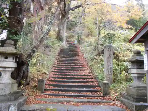 羽黒山湯上神社(福島県)