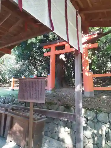 春日大社(奈良県)