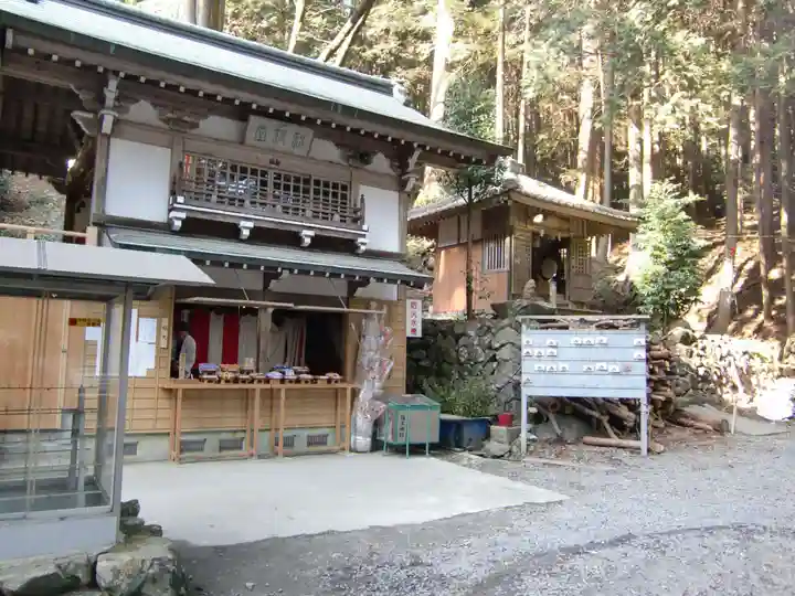 福王神社(三重県)