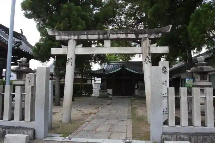 春日神社(奈良県)