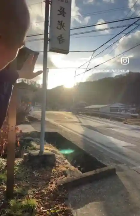 長光寺(長野県)