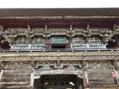 慈恩寺(山形県)