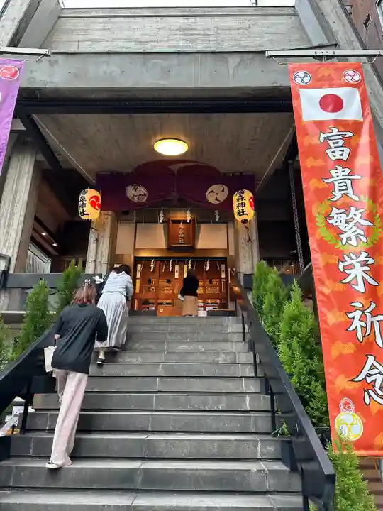 烏森神社(東京都)