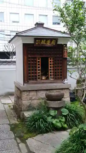 冷雲院のその他建物