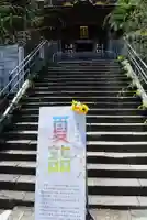 叶神社 (西叶神社)の本殿・本堂