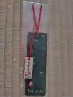 日本橋日枝神社(東京都)