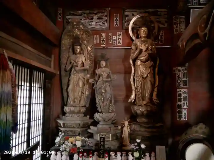 秩父札所1番 四萬部寺の{uncategorized: "未分類", other: "その他", undefined: "問題あり", building: "その他建物", grave: "お墓", sacred_gate: "鳥居", guardian: "狛犬", statue: "像", buddha: "仏像", history: "歴史", nature: "自然", garden: "庭園", animal: "動物", pagoda: "塔", temizu: "手水舎", mountain_gate: "山門・神門", sanctuary: "本殿・本堂", subordinate: "末社・摂社", art: "芸術", scenery: "景色", jizo: "地蔵", ema: "絵馬", goshuin: "御朱印", omikuji: "おみくじ", items: "授与品その他", amulet: "お守り", goshuincho: "御朱印帳", eats: "食事", festival: "お祭り", votive_dance: "神楽", shichigosan: "七五三参", wedding: "結婚式", experience: "体験その他", initially: "初詣", around: "周辺", anti_infection: "感染症対策"}