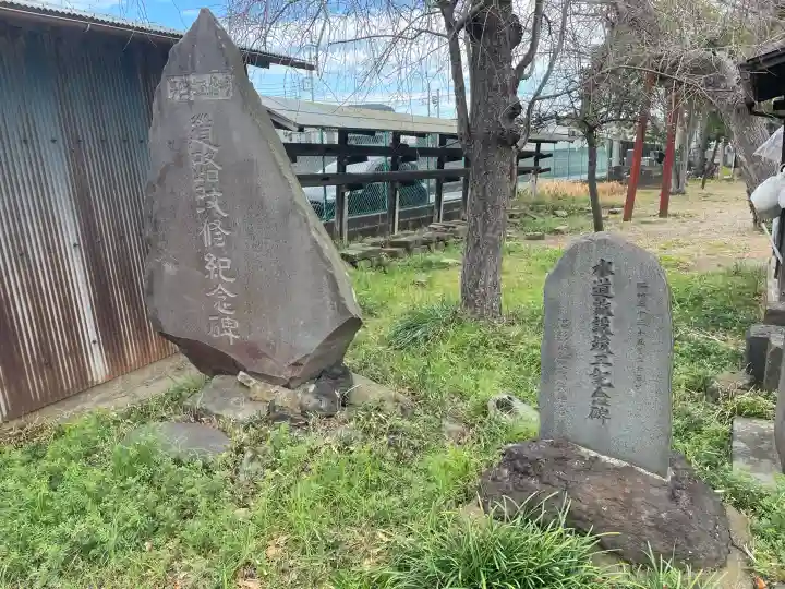 沼影観音堂(廣田寺)の{uncategorized: "未分類", other: "その他", undefined: "問題あり", building: "その他建物", grave: "お墓", sacred_gate: "鳥居", guardian: "狛犬", statue: "像", buddha: "仏像", history: "歴史", nature: "自然", garden: "庭園", animal: "動物", pagoda: "塔", temizu: "手水舎", mountain_gate: "山門・神門", sanctuary: "本殿・本堂", subordinate: "末社・摂社", art: "芸術", scenery: "景色", jizo: "地蔵", ema: "絵馬", goshuin: "御朱印", omikuji: "おみくじ", items: "授与品その他", amulet: "お守り", goshuincho: "御朱印帳", eats: "食事", festival: "お祭り", votive_dance: "神楽", shichigosan: "七五三参", wedding: "結婚式", experience: "体験その他", initially: "初詣", around: "周辺", anti_infection: "感染症対策"}