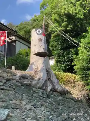 和歌浦天満宮(和歌山県)