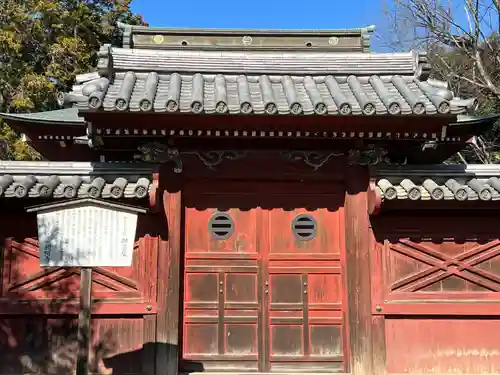 鑁阿寺(栃木県)