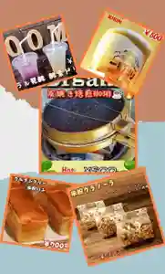 遠照山 光明寺(尼崎大仏)(兵庫県) 2024年09月11日(水)〜(2024年09月09日(月) 06時58分20秒投稿)