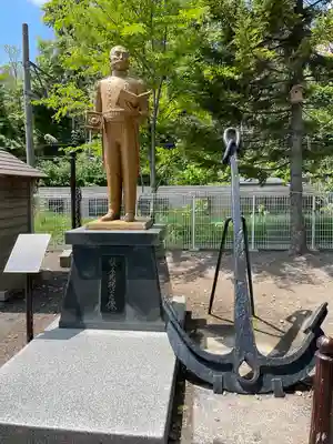 龍宮神社(北海道)