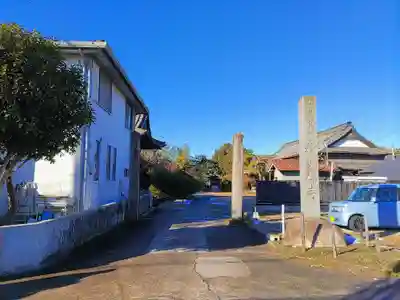 秋葉寺のその他建物