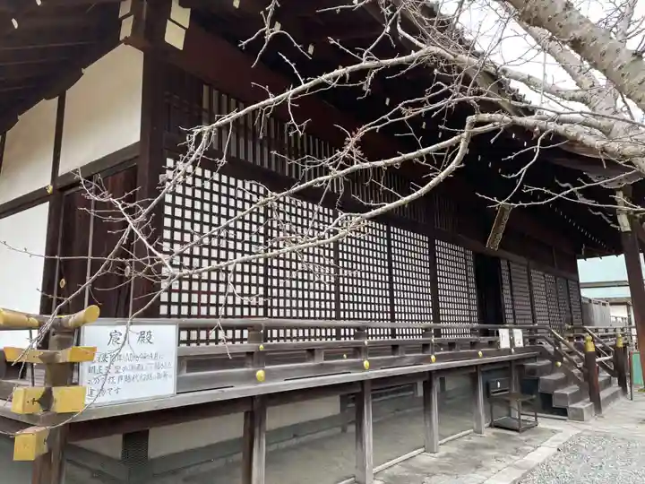 勧修寺(京都府)