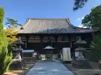 讃岐國分寺の本殿・本堂